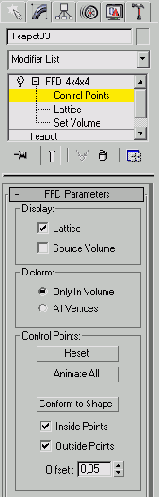 Модификаторы свободных деформаций