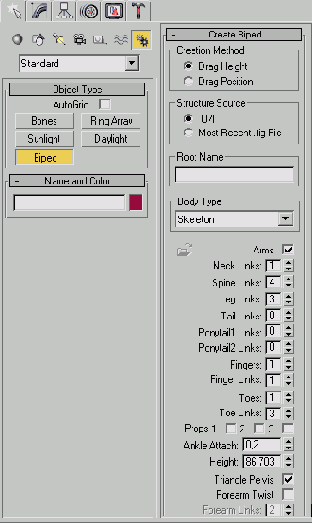 Модуль Character Studio