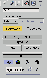 Модуль Character Studio