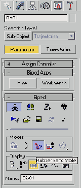 Модуль Character Studio