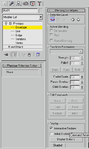 Модуль Character Studio