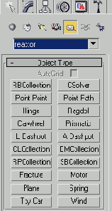 это одна из функций 3ds