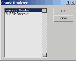 Настройка визуализации