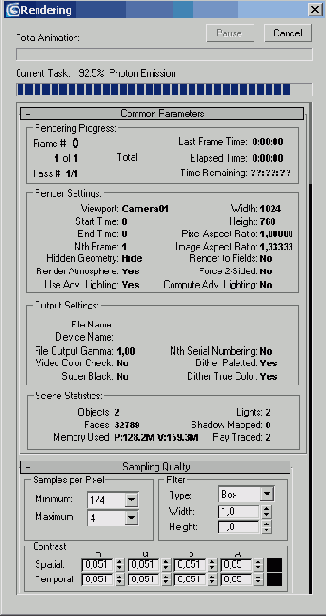 Настройка визуализации