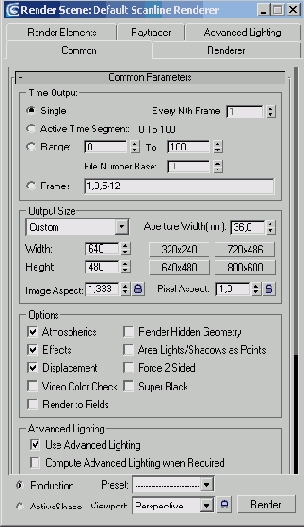 Прежде чем запустить просчет трехмерной