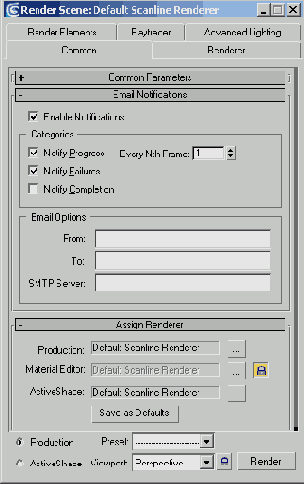 Прежде чем запустить просчет трехмерной