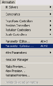 Окно Parameter Collector (Коллектор параметров)