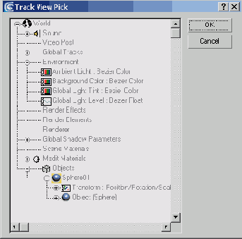 Окно Parameter Collector (Коллектор параметров)