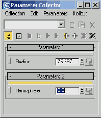 Окно Parameter Collector (Коллектор параметров)