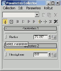 Окно Parameter Collector (Коллектор параметров)