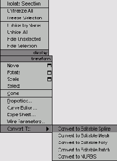 Редактирование сплайнов