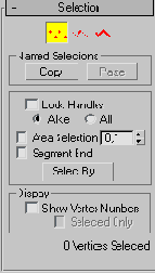 Редактирование сплайнов