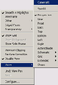 Съемка сцены
