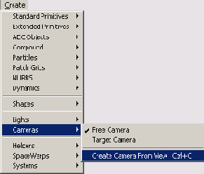 Съемка сцены