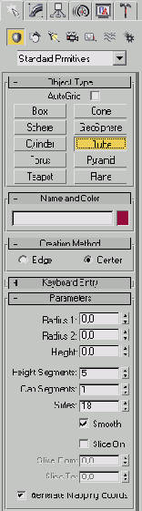 Создание чашек