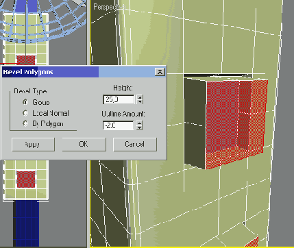 Создание коробки с кнопками управления