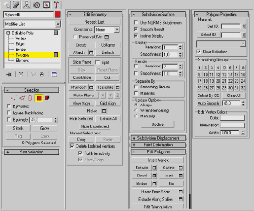 Создание лопастей вентилятора