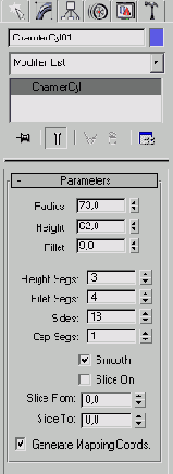 Создание мотора
