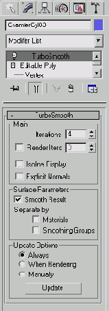 Создание мотора