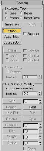 Создание второго элемента