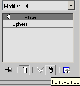 Создание защитной сетки