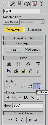 Персонажная анимация