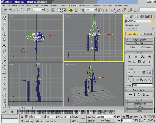 Персонажная анимация