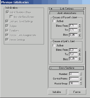 Персонажная анимация