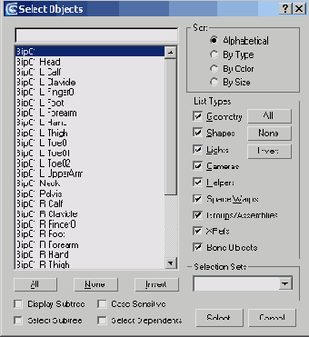 Персонажная анимация