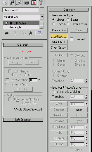 Создание эффекта объемного света