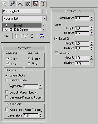 Создание эффекта объемного света