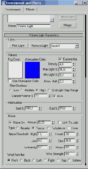 Создание эффекта объемного света