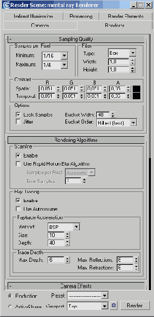 Создание эффекта глубины резкости средствами визуализатора mental ray