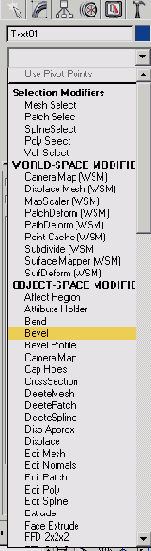 Создание эффекта глубины резкости средствами визуализатора mental ray