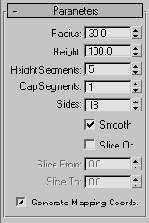 Моделирование винта