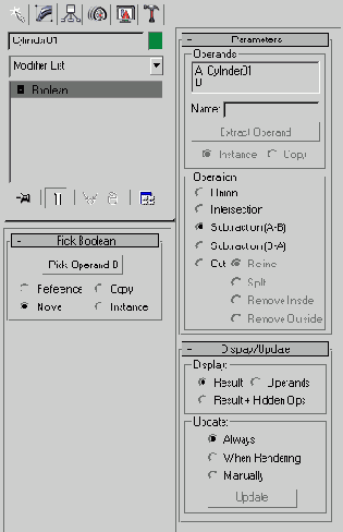 Моделирование винта