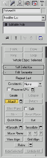 Создание анимированного вентилятора