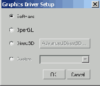 Перед тем как начать работу