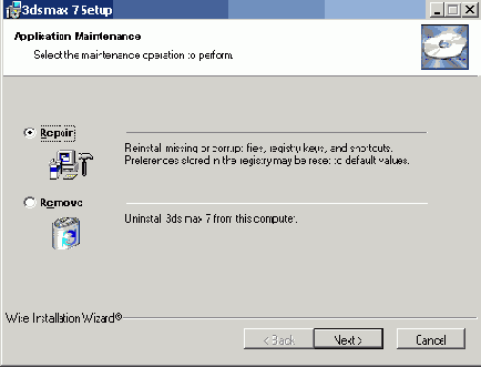 Перед тем как начать работу