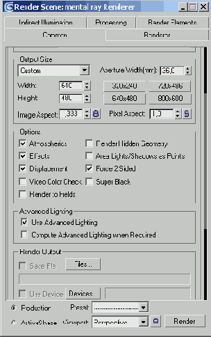 Визуализатор mental ray 3.3.