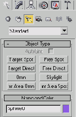 Визуализатор mental ray 3.3.