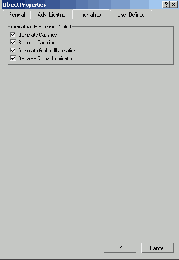 Визуализатор mental ray 3.3.