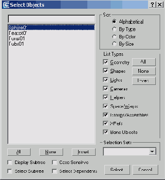 Выделение объектов