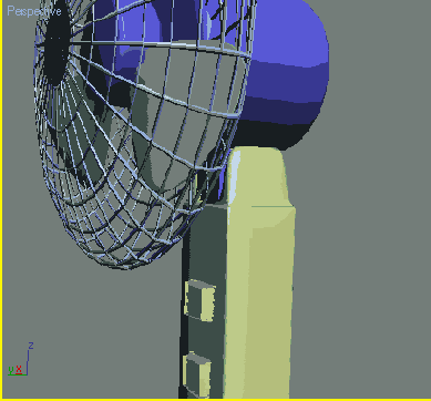 Завершающий этап