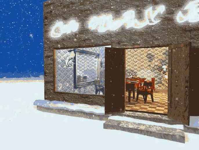 Над чем мы будем работать дальше