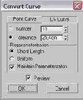 Учимся преобразовывать типы NURBS-кривых, моделируя шапку и усы