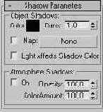 Заставляем свет отбрасывать тени и настраиваем их параметры