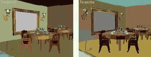 Встроенное освещение