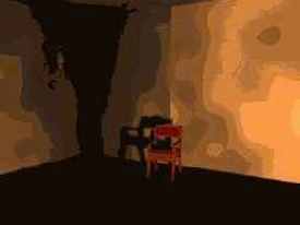 Затухание света