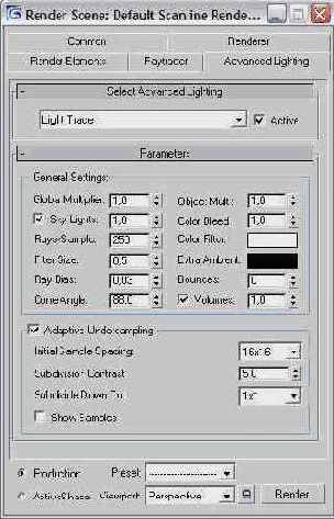 Применяем алгоритм Light Tracer к осветителю Skylight